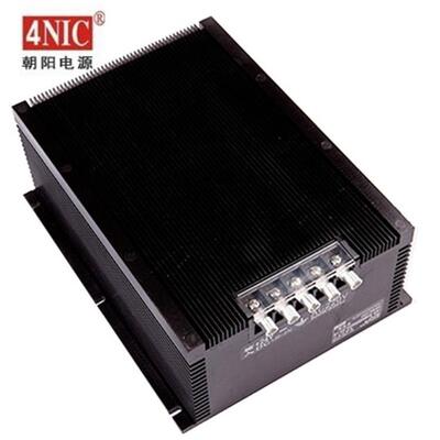 4NIC-LJ240朝阳电源DC110V转DC48V5A工业品直流电源