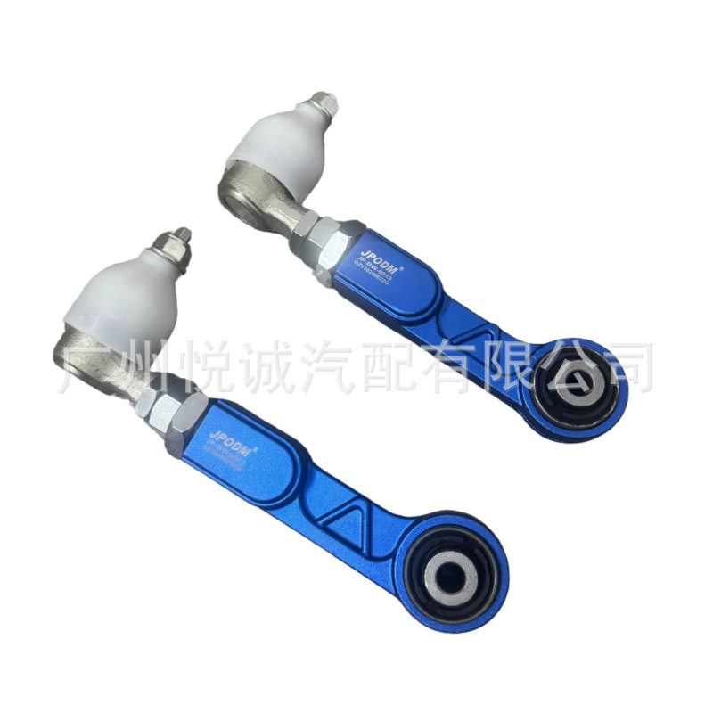 现货供应适用宝马X5E70后轮可调拉杆前束角调整摆臂X6E71调节悬挂