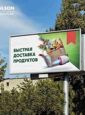 户外P6led大屏p6高清大屏幕户外大屏户外小间距LED屏显示屏