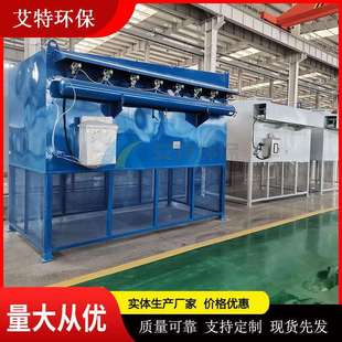 压缩空气自洁式过滤器反吹自洁效果好自动化程度高按需供货