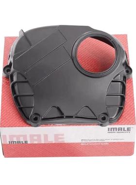 06H103269H铝制EA888GEN2发动机正时链条上盖