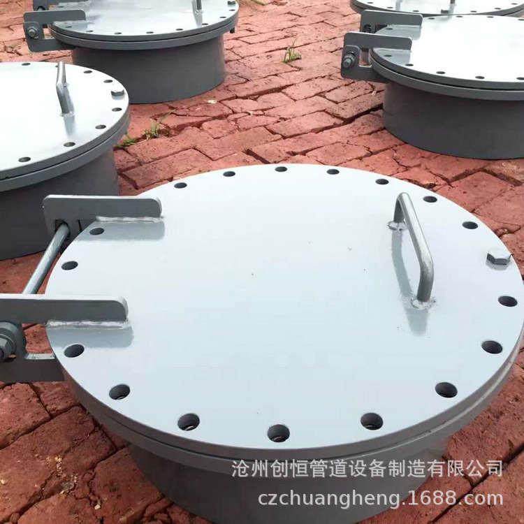 回转盖人孔回转盖带颈平焊法兰人孔HG/T21517垂直吊盖人孔