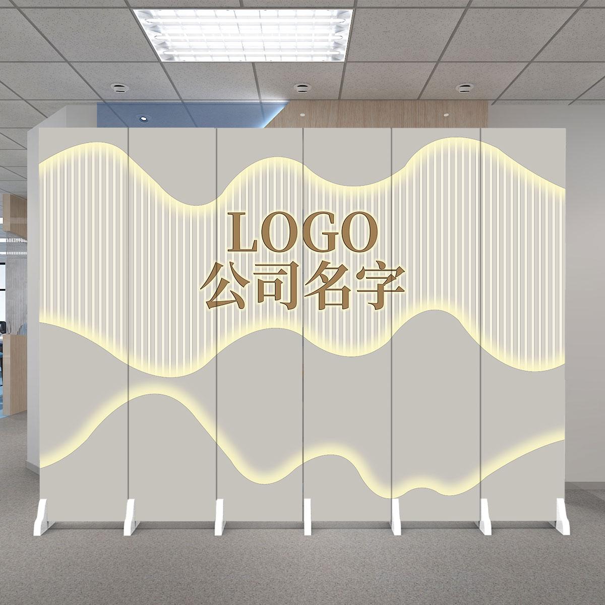 2025新款屏风隔断墙客厅背景现代简约前台公司形象双面可移动折屏