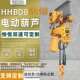 WKTO四级1 5吨BT4CT4气体粉尘防爆环链电动葫芦特种吊机资质齐全