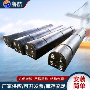 卸货平台防撞条快艇码头防撞泡沫护舷防撞条泡沫护舷防撞条