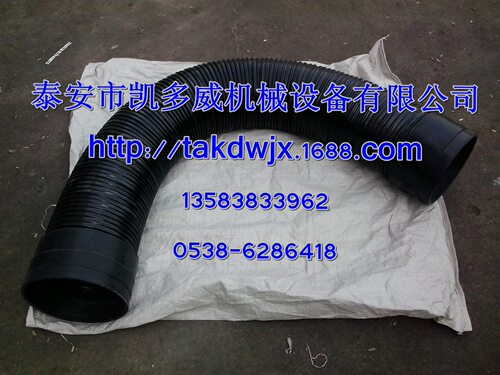登福GD空压机气动软管