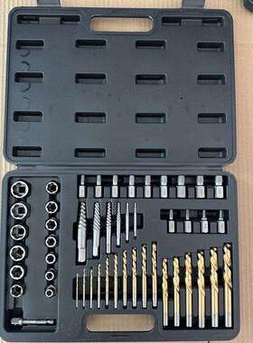 取出器49pc套装断丝螺母取出器多功能螺母拆卸工具反牙套筒汽修工