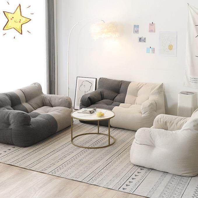 懒人沙发榻榻米双人地上房间可躺卧室出租屋宿舍网红单小沙发