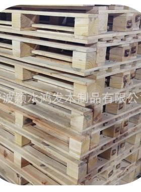 北仑现货熏蒸木托盘120*100宁波鄞州现货销售外贸用木托盘