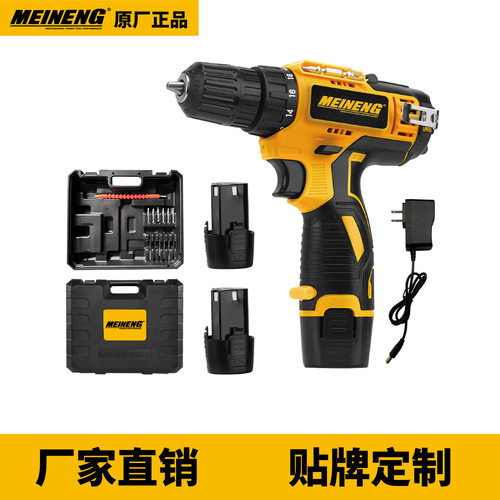 12VC有刷锂电钻高性能