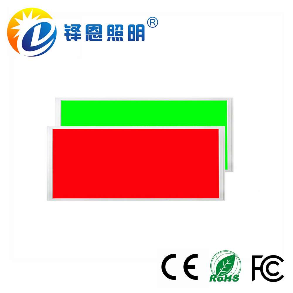 led面板灯600*600 32w工程款 RGB平面灯 LED薄款可调色温平板灯
