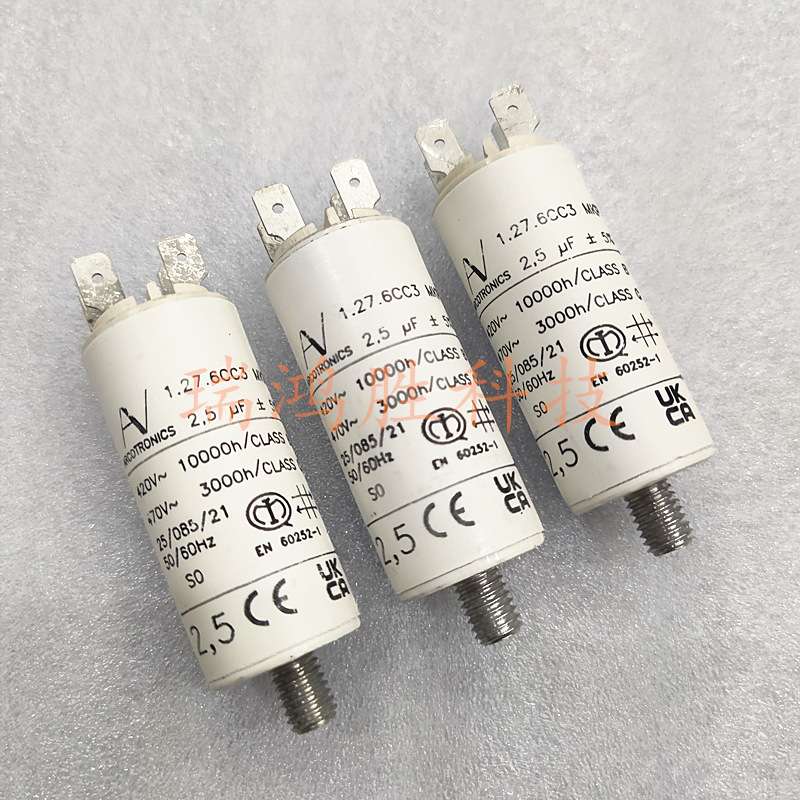 Arcotronics 1.27.6CC3 MKP 2.5UF 420V 470V 风机电机启动电容器