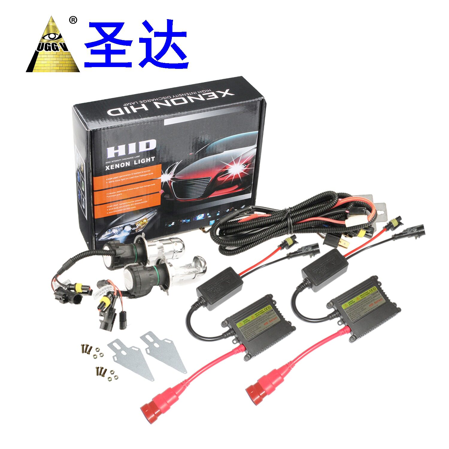 跨境现货 汽车氙气灯 HID H1 H7 H11 HID LED 6000K 12V55W