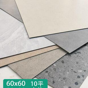 商用灰色pvc自粘地板贴加厚耐磨80x80仿瓷翻新哑光纯米色塑胶地板