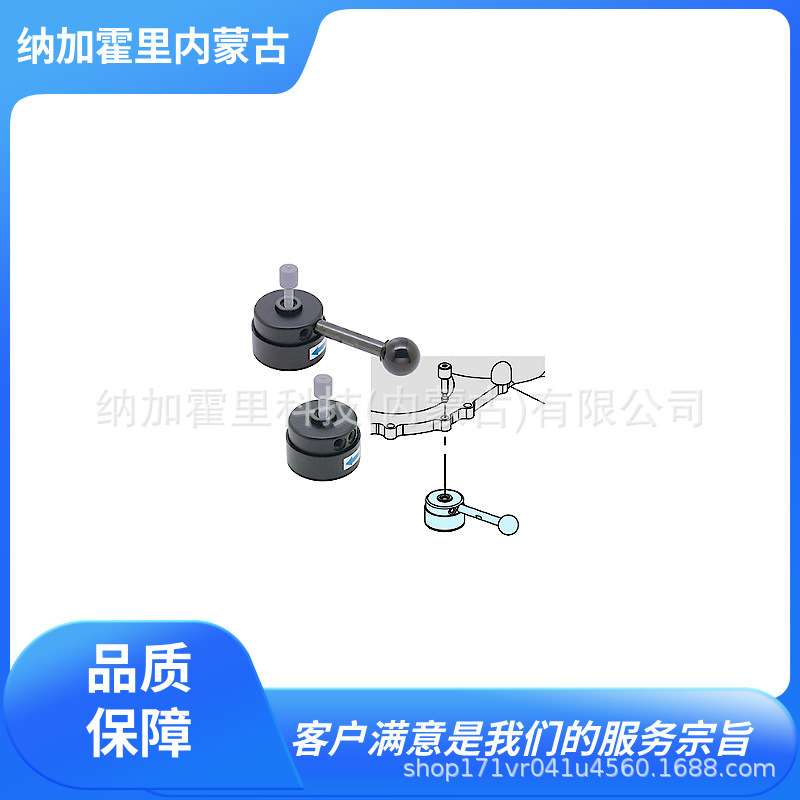IMAO今尾夹具 QLPD200NR QLPD200NL QLPD150-5X5 QLPD150-5X6