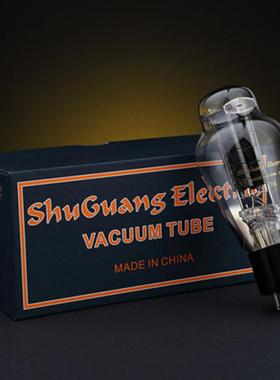 曙光新出复刻西电WE274B/5Z3P/5U4G/U52电子管