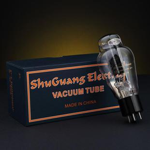 U52电子管 5U4G 曙光新出复刻西电WE274B 5Z3P