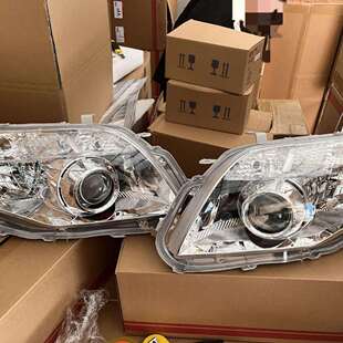 现货卡罗拉汽车前大灯带透镜AXIO/FIELDER2006-2008前照灯