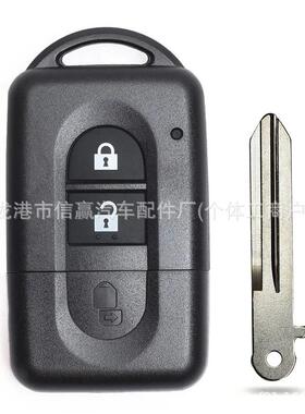 直销尼桑老款奇骏285E34X00A/285E3EB30A434MHZ46芯片智能卡