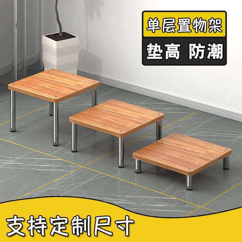 新品置物架分层托板底座托架支架增高架垫高单层架厨房桌面打印机