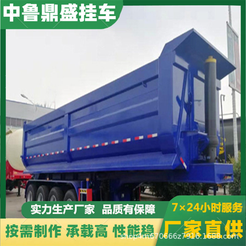 U型后翻自卸半挂车 高厢后翻自卸半挂车 罐式后翻自卸半挂车
