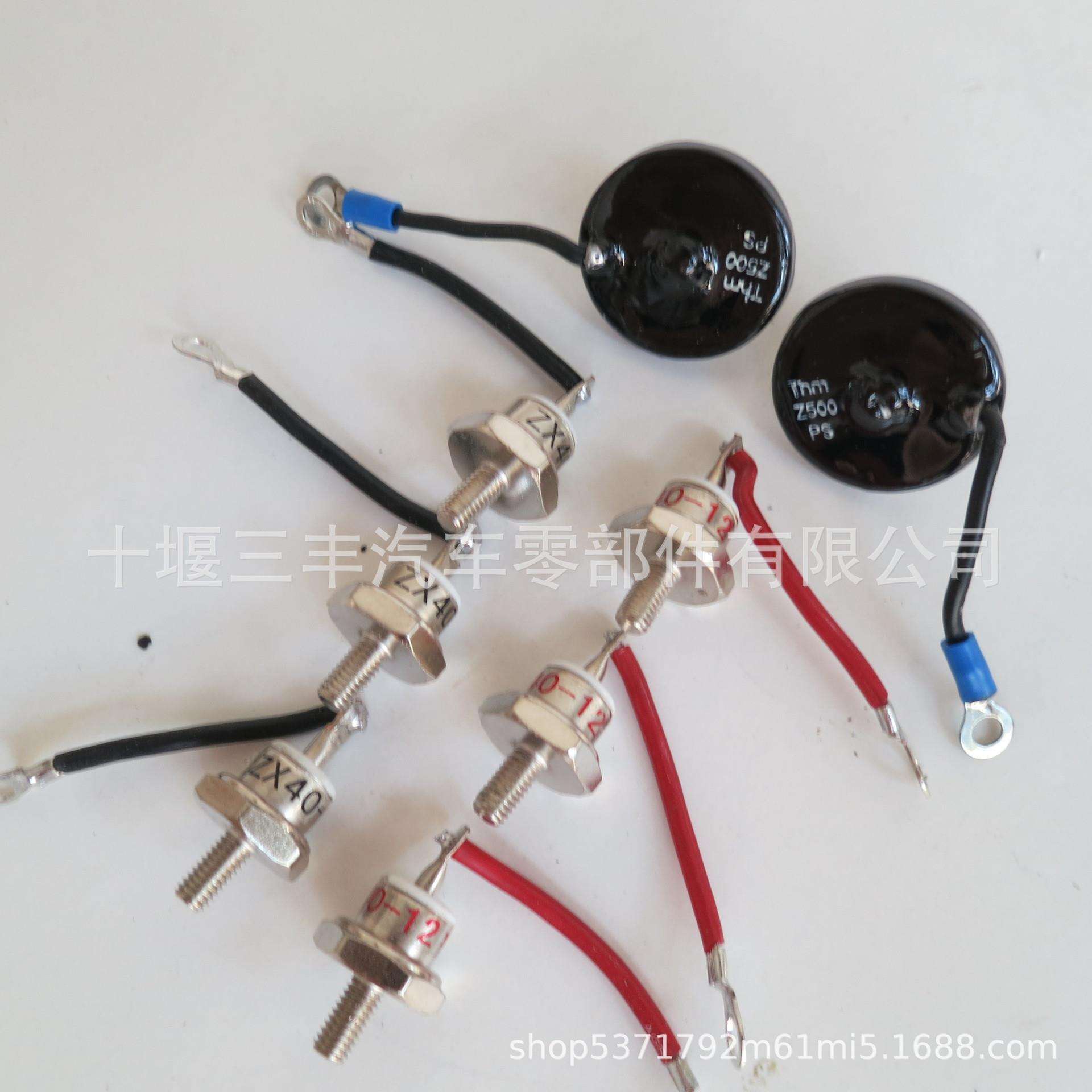 工程机械发电机组用整流二极管RSK5001