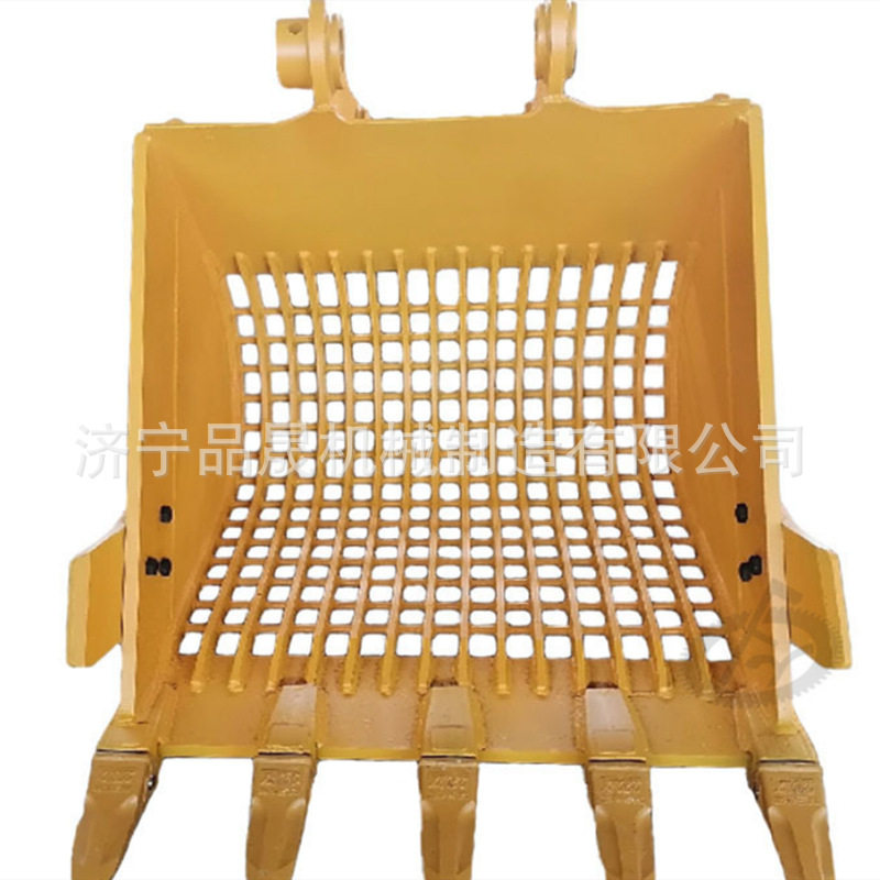 品晟重型加强网格筛分斗