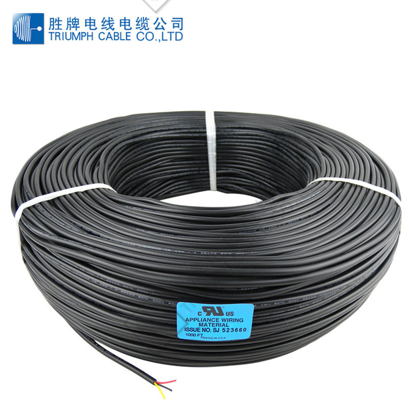 胜牌UL2464-18AWG4芯PE绝缘线