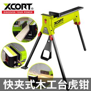 重型台虎钳大型台钳子家用桌虎钳木工台钳多功能工作台夹钳平口