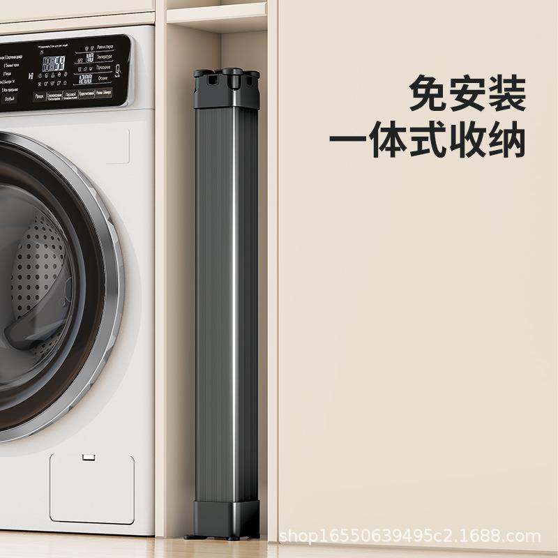 蝶缘魔方晾衣架2025新款衣架子落地式多功能挂衣架阳台折叠晾衣架