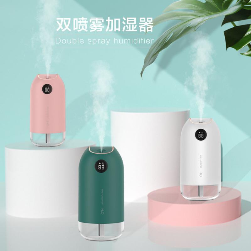 M30双喷加湿器显示屏车载桌面充电款双喷加湿器时尚简约空气净化