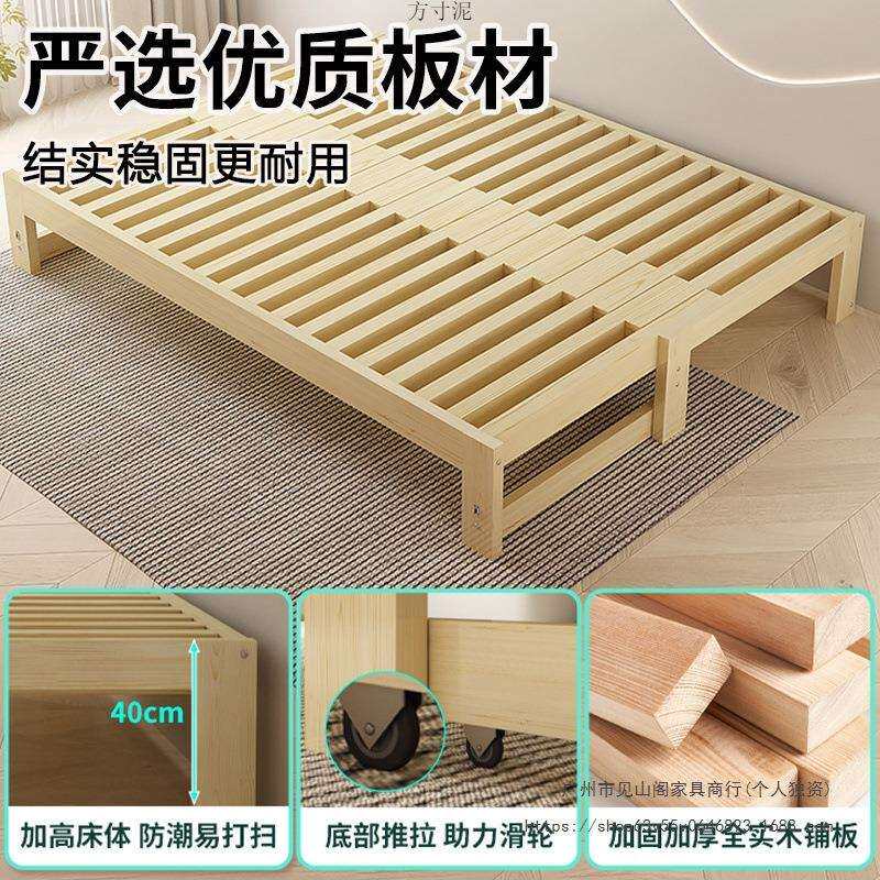 实木沙发床多功能折叠床拉床一体两用小户型伸缩沙发床厂一件