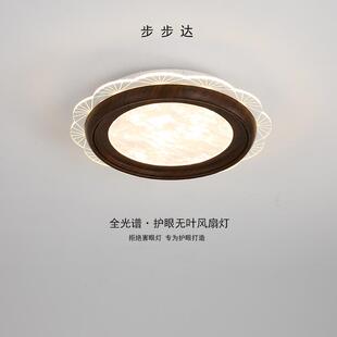 无叶风扇灯卧室吸顶灯简约现代静音离心式环抱吹风一体主卧房间灯