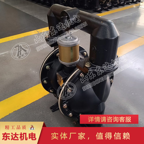 BQG系列隔膜泵自吸不阻塞