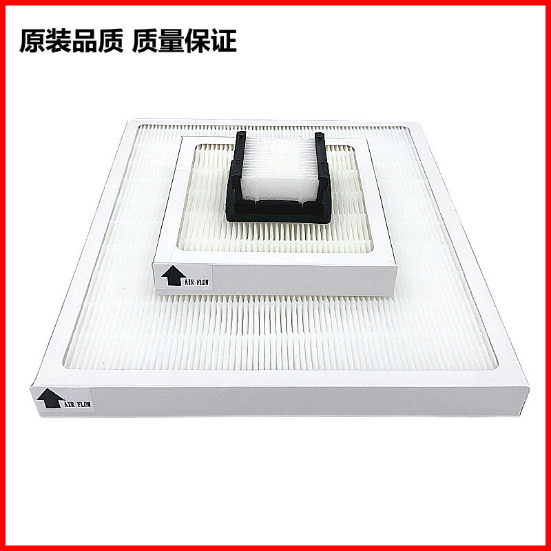 过滤网适配科视数字电影放映