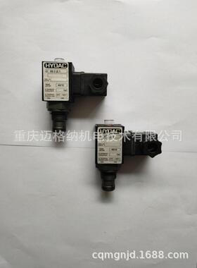 HYDAC发讯器VD5-LZ.1/-D8贺德克