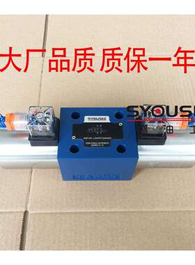 4WE10G50/AW220Z5L4WE10G-L3X/CW220NZ5L4WE10G31/EW220RN9Z5L