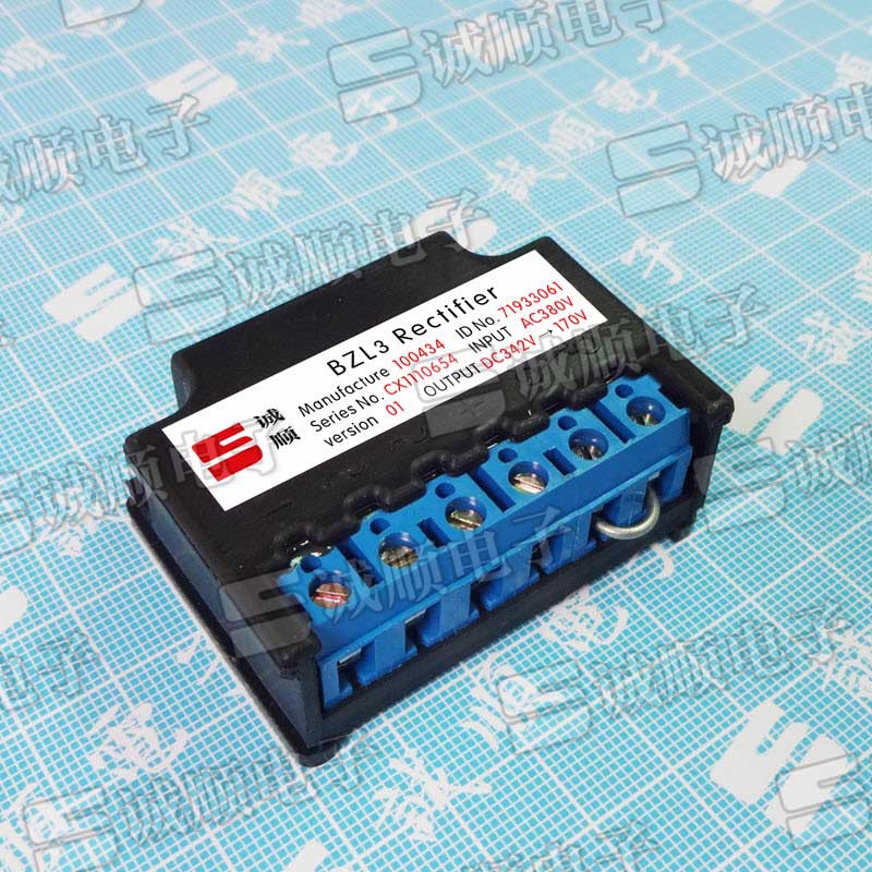 BZL3整流器AC380V→DC342V