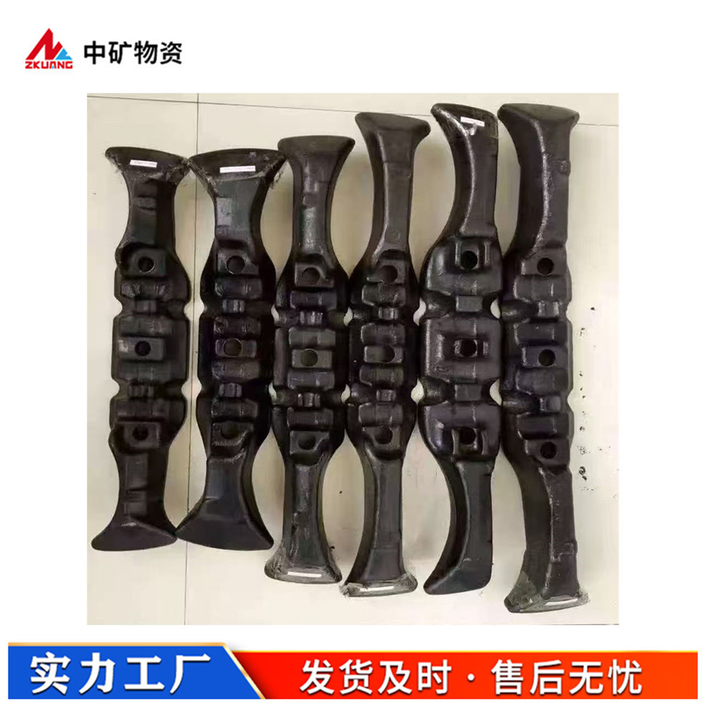 40T刮板机刮板 矿用煤机输送机热处理调质配件