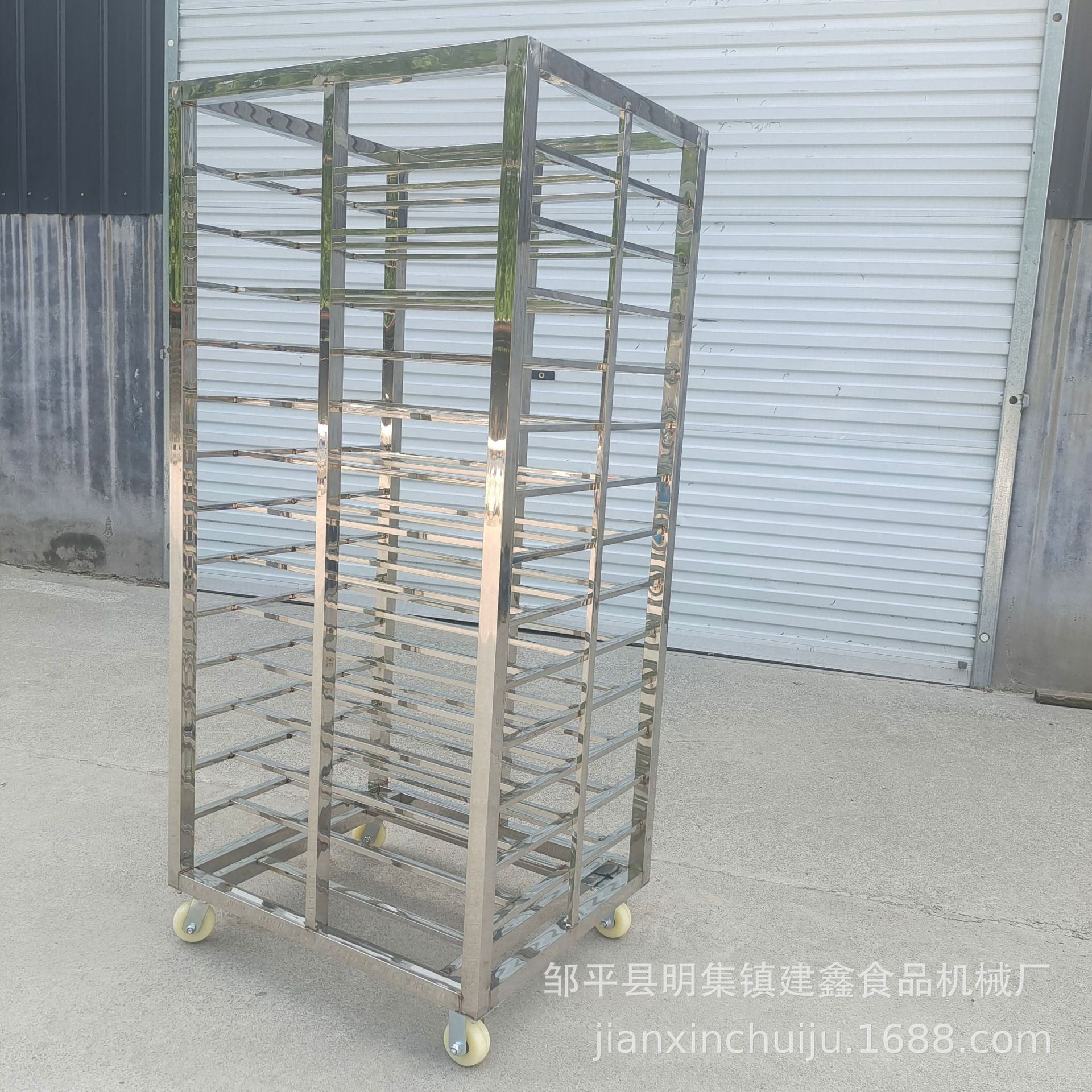 鸡爪冷冻架子车水饺速冻周转车50-70馒头小推车