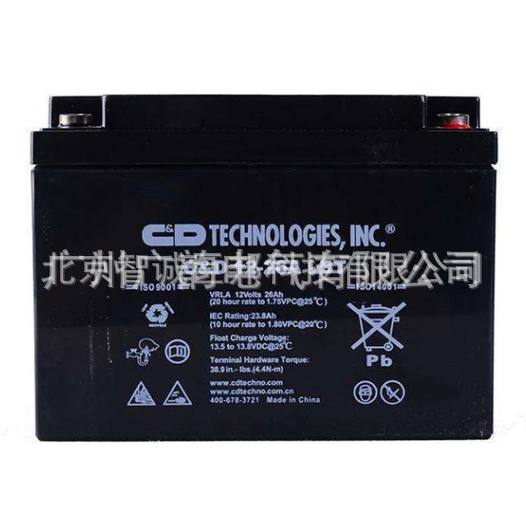 大力神蓄电池12V24AH 通讯12v电源 C&D 12-24A LBT通讯后备电源