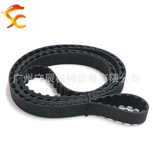 1600H节距 H型橡胶同步带1390H 1540H 1450H 12.7MM 1400H