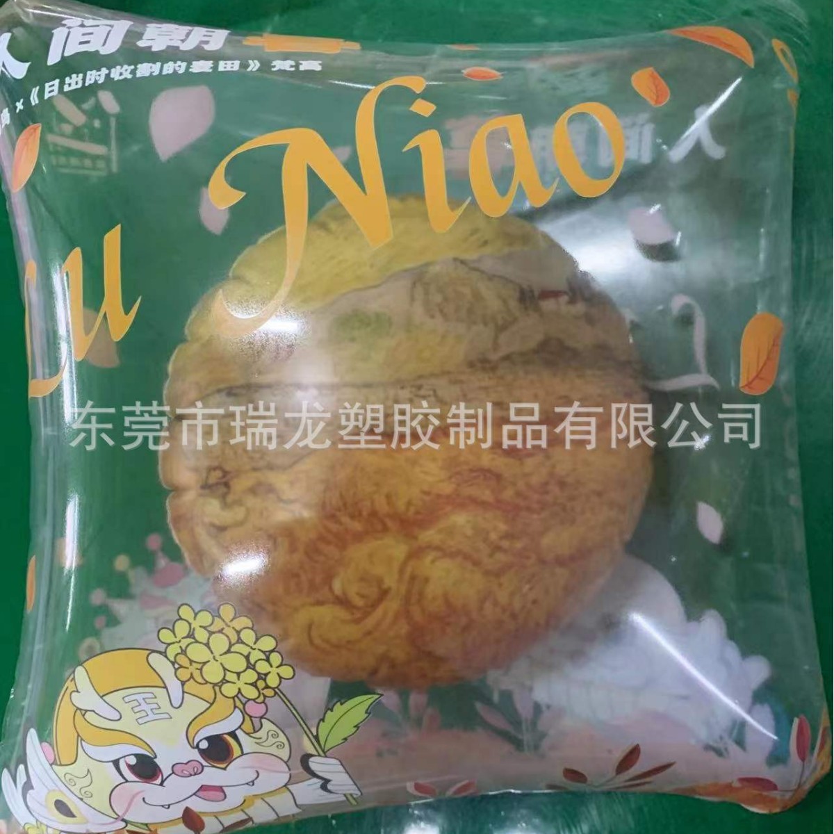 东莞厂家供应PVC充气枕头 广告宣传抱枕 户外充气装饰枕头
