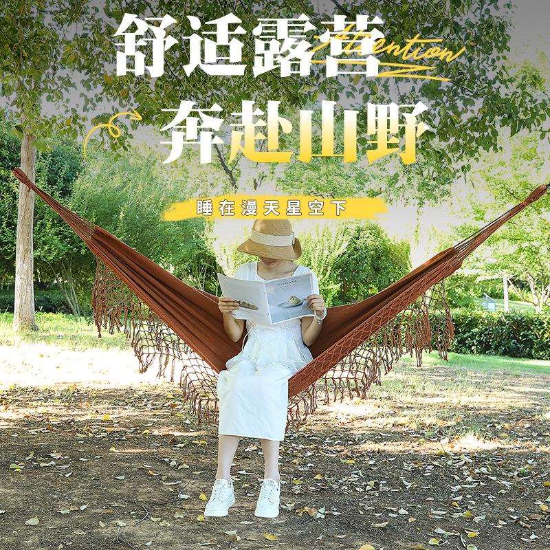新款户外庭院流苏吊床加厚复古纯色花边流苏帆布吊床现货