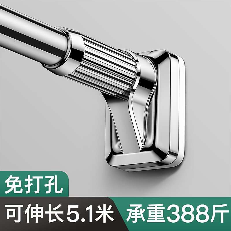 M&毛巾杆免打孔安装浴室收纳置物架卫生间无粘胶伸缩毛巾架挂件单