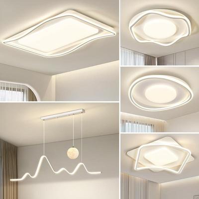 中山灯具客厅吸顶灯奶油风客厅主灯现代简约大气三室两厅全屋套餐