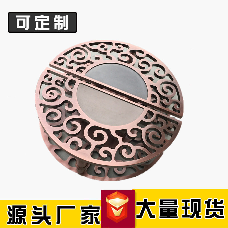 中式镂空仿古雕刻半圆拉手红古铜祥云实木玻璃门拉手铝合金大门拉