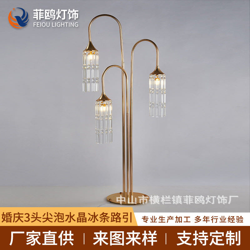 厂家直供新款婚庆3头尖泡水晶冰条路引简约时尚婚礼堂T台装饰灯