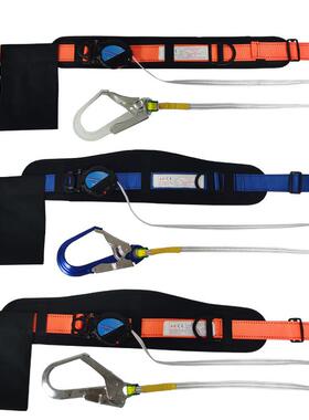 SUT苏泰钢大钩速差式安全带铝合金大钩速差安全带伸缩式安全带