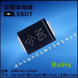 SMBJ58A丝印NG贴片SMB/DO-214AA封装TVS单向瞬变抑制二极管